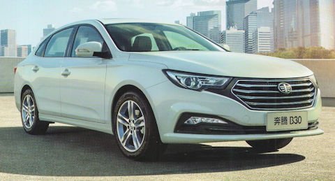 Besturn B30 car history Besturn B30 Technical details