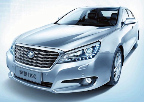 Besturn B90 Car history Besturn B90 car specifications