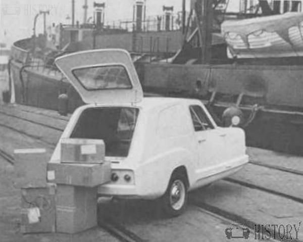 Bond 875 rangger van history