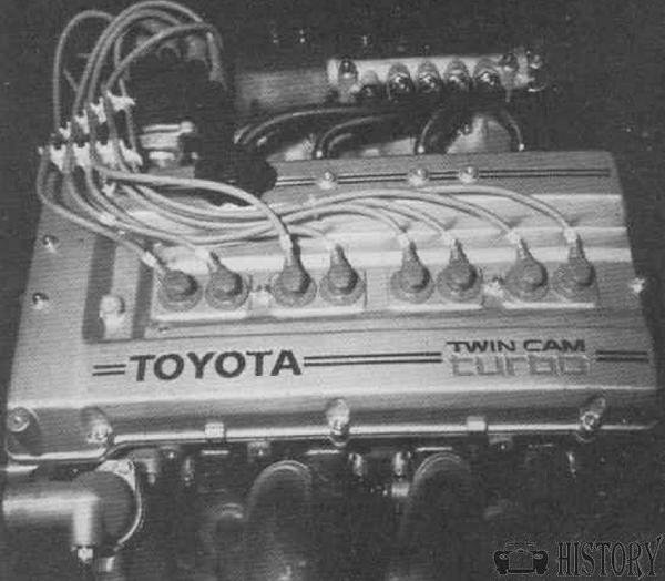 3T-GTE engine