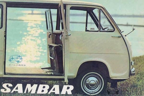 Subaru Sambar van history