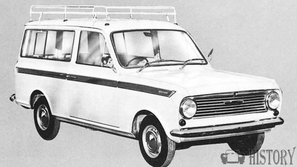 Bedford Beagle estate history