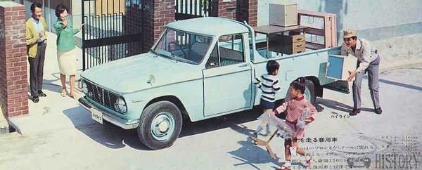 1964 Daihatsu Compagno pick-up