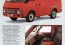 UK vans history