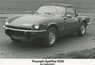 vehicle dimensions,body types,chassis. History of Cars,