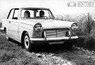 Triumph Herald car range and history