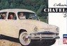 French Automotive manufacturer
