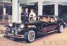 Zimmer car history