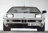 BMW M1 E26 car history from 1978 to 1981