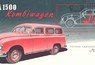 Borgward Hansa 1500 and 1800 history 1949 to 1954