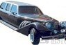Automotive manufacturer of Omaha , Nebraska.United States from 1984 to 1995.