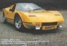 Avante kit Cars