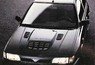 Nissan Sunny GTi-R (1990-1995)