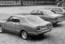 Datsun History (1933-)