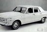 Dodge Dart 3rd generation Service instruction