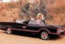 Batmobile Original Car history  (1966)