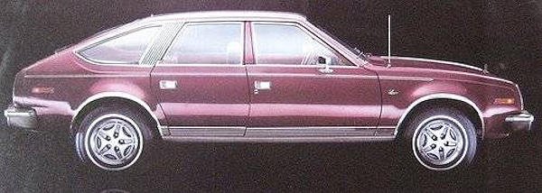 VAM Lerma side view