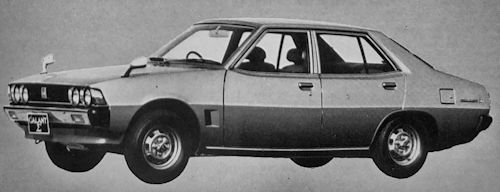 Mitsubishi Galant Sigma Third generation (A120) 