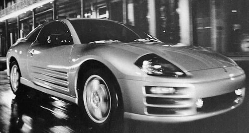 Mitsubishi Eclipse history 3rd Gen (2000-2005) Mitsubishi Eclipse Service Guide 3rd Gen (2000-2005)