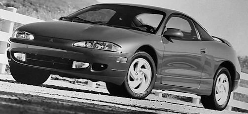 Mitsubishi Eclipse 2nd Gen Service Guide (1995-2000)