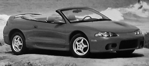 Mitsubishi Eclipse 2nd Gen specifications (1995-2000)