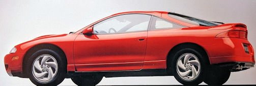 Mitsubishi Eclipse 2nd Gen car history (1995-2000)