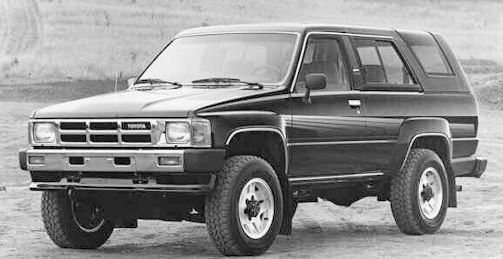 Toyota 4Runner 1st generation (N60)