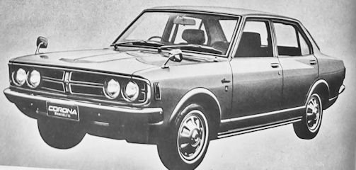 Toyota Corona 4th generation (T80 type)