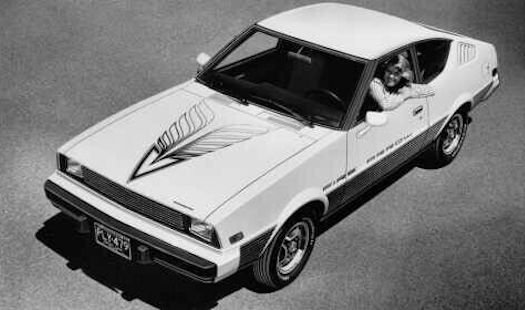 Plymouth Arrow history (1976-1980)