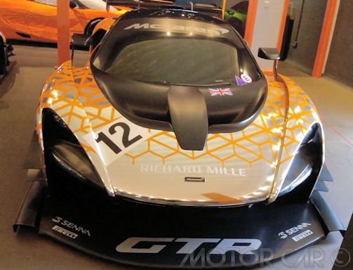 McLaren Senna GTR Concept 2018