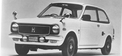 Honda Life First Generation Maintenance