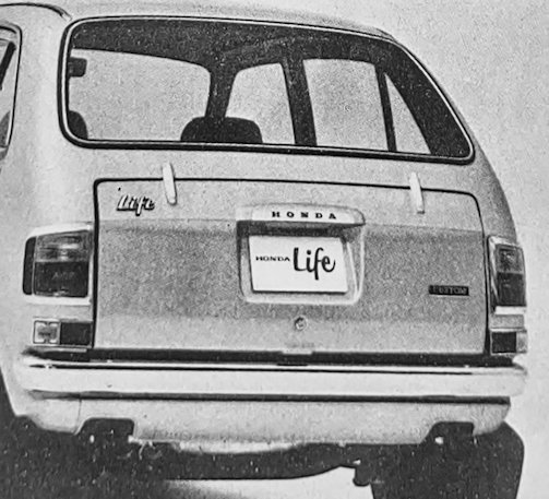 Honda Life 1st gen Technical details (1971-1974)
