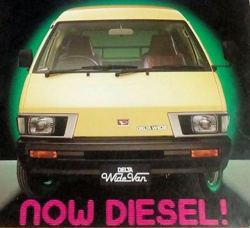 Daihatsu Delta Wide 2nd Gen (1982-1996)