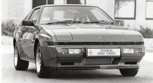 Mitsubishi Motors History Minato, Tokyo, Japan