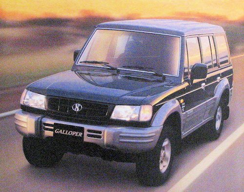  Hyundai Galloper