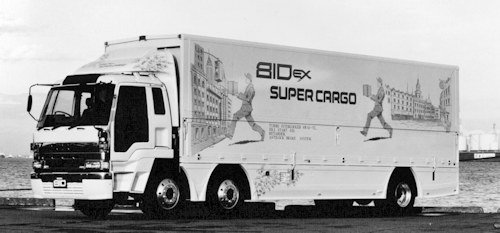 Isuzu 810 lorry range