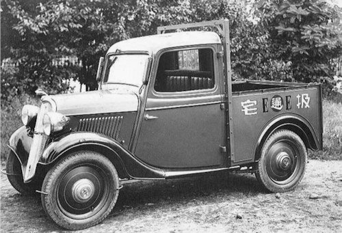 Datsun 13 car history