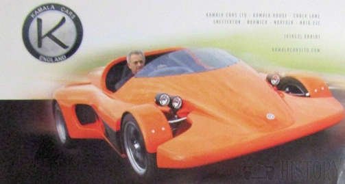 Kamala Cars England Automotive Manufacturer of Wymondham , Norfolk; United Kingdom from 2001 to 2008
