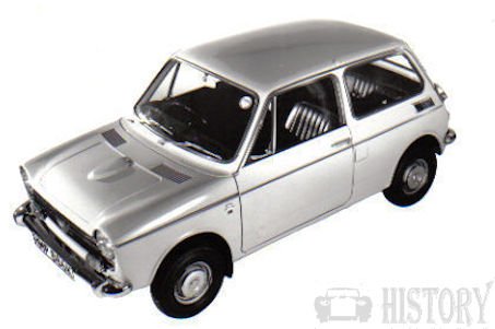 Honda N600