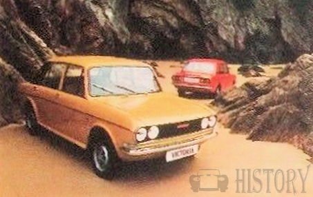 Authi  ( British Motor Corporation) and (Nueva Montaña Quijano). Vehicle manufacturer Spain From 1966 to 1976
