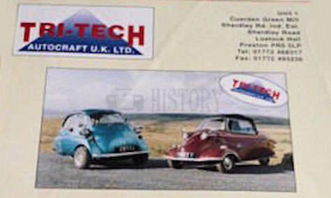   Automotive manufacturer of Preston, Lancashire Great Britain from 1996 to 2002.