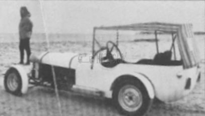 Opus (HSP Motor Co)  