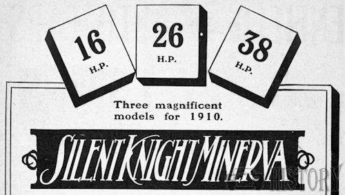 Minerva Belgian automobile Knight engine