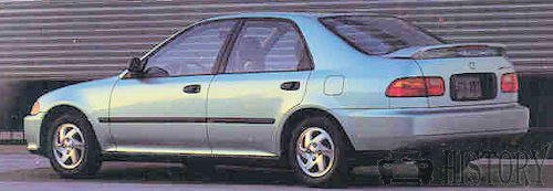 Honda Civic Fifth generation DX rear view