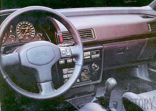 Toyota Celica Fourth generation dash