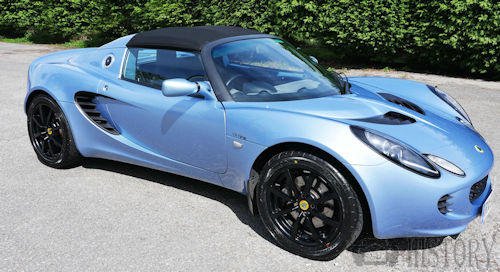 Lotus Elise Series 2 range