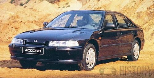 Honda Accord Fifth generation  europe