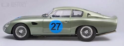 Aston Martin DP212 side view