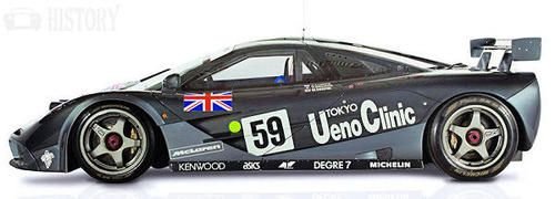 McLaren F1 GTR side view